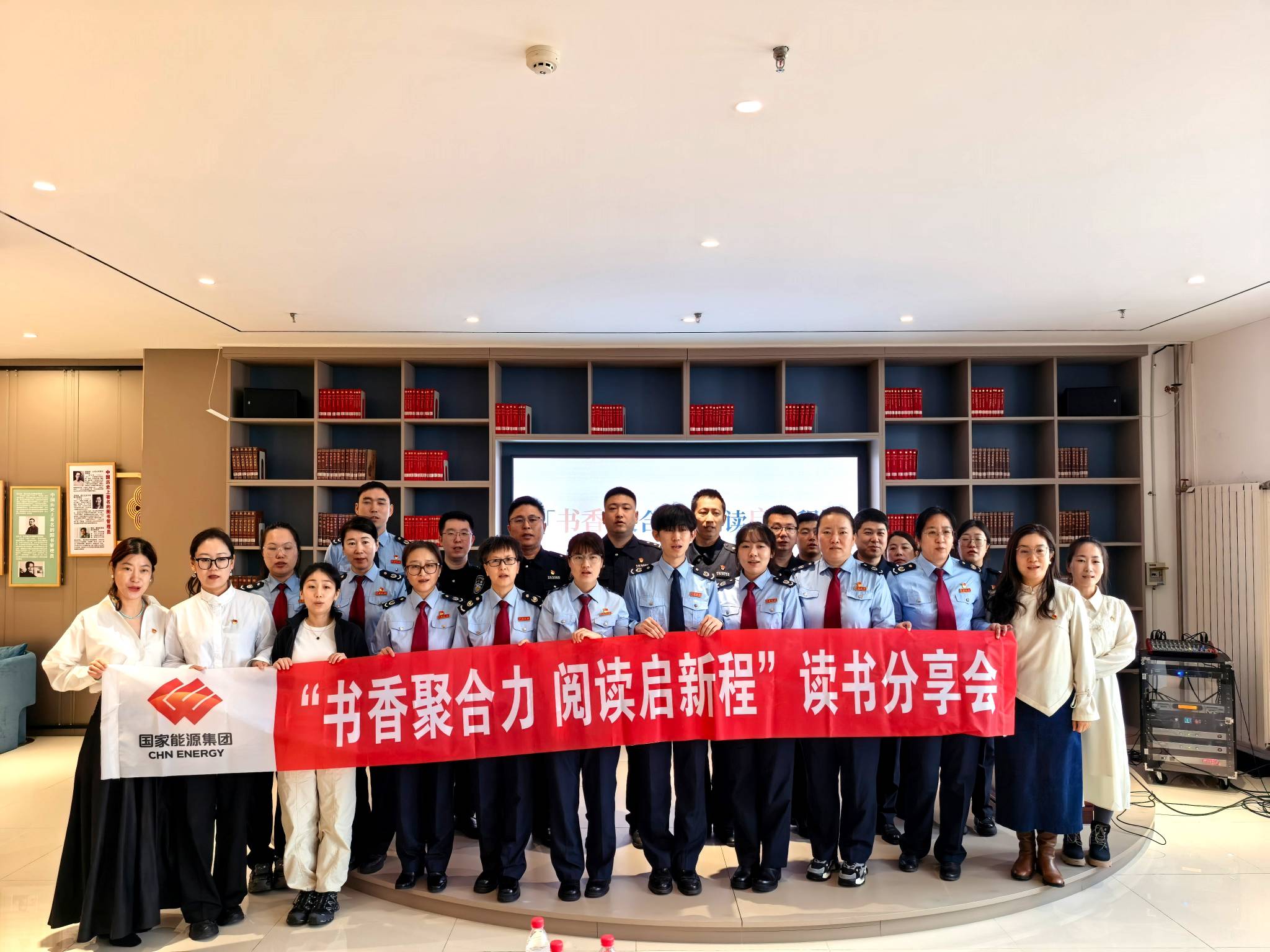 从《道德经》悟守国门之道 - 呼伦贝尔海拉尔边检站联合多单位开展世界读书日主题活动