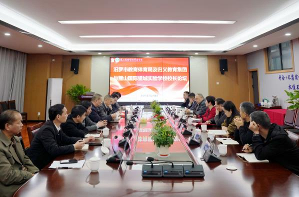 汨羅：以&ldquo;開門&rdquo;之姿擁抱AI，繪就基礎(chǔ)教育高質(zhì)量發(fā)展新圖景