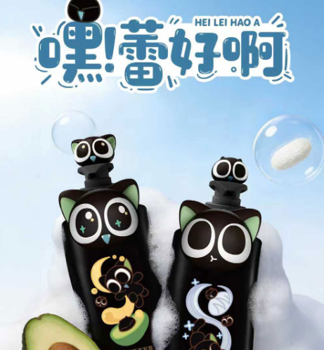 國(guó)貨舒蕾&times;國(guó)產(chǎn)動(dòng)畫IP羅小黑！硬核治愈護(hù)發(fā)焦慮