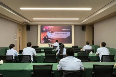 廈門應(yīng)急執(zhí)法支隊：以案促學(xué)強本領(lǐng) 嚴(yán)明紀(jì)律守底線