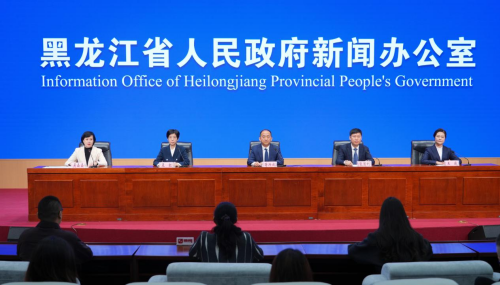 推100條特色線路  發(fā)5000萬(wàn)元消費(fèi)券 黑龍江&ldquo;五一&rdquo;文旅商融合放大招