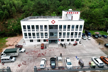 福建永定龍?zhí)舵?zhèn)衛(wèi)生院煥新投用：家門(mén)口就醫(yī)環(huán)境提檔升級(jí) 群眾更有&ldquo;醫(yī)&rdquo;靠