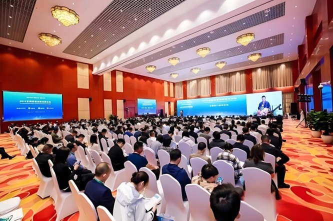 2025&ldquo;人工智能+&rdquo;中国城市高质量发展论坛在京举行