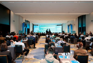 第139屆廣交會(huì)主題論壇&mdash;綠色建材與智能家居產(chǎn)業(yè)高質(zhì)量出海交流活動(dòng)在廣州成功舉辦