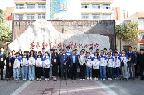 &ldquo;香港青年看祖國：古都西安歷史文化探索之旅&rdquo;交流團走進西安市育才中學(xué)