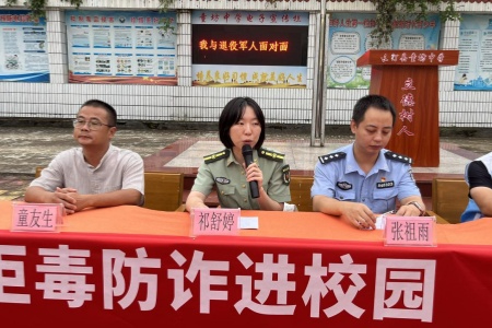 從軍營到鄉(xiāng)村 以法治踐初心│長汀青年退役軍人祁舒婷普法紀實