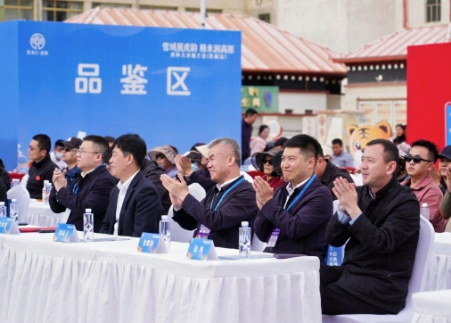 雪域展虎韻 精米潤(rùn)高原&mdash;&mdash;2026虎林大米西藏推介會(huì)在日喀則成功舉辦