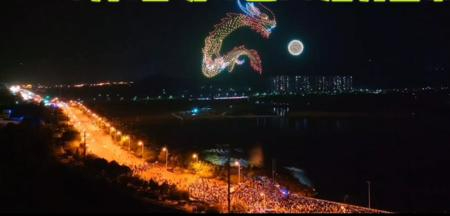 3000架無人機(jī)5.1點(diǎn)亮鞍山立山夜空！&ldquo;光影盛宴&rdquo;演繹城市活力新篇