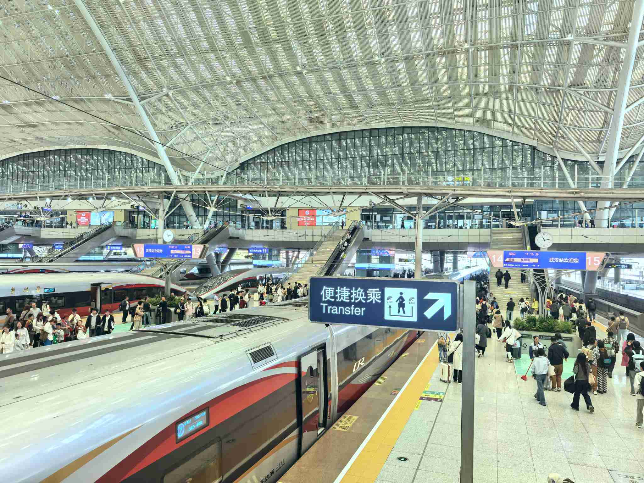 再創(chuàng)歷史新高 &ldquo;五一&rdquo;假期武鐵預(yù)計發(fā)送旅客789萬人次