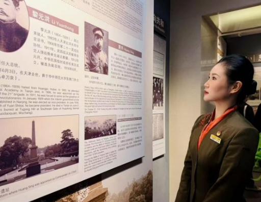 尋根鑄魂顯擔(dān)當(dāng) 凝心聚力啟新程