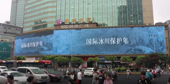 兆讯传媒发布2025年可持续发展报告 锚定&ldquo;十五五&rdquo;绿色航向 引领行业可持续未来