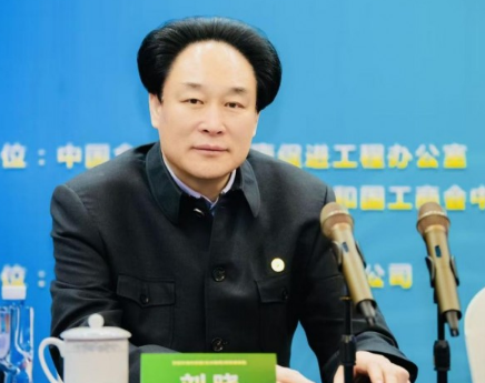 中俄北水南調(diào)項(xiàng)目迎來關(guān)鍵轉(zhuǎn)機(jī) 新時(shí)代巨大工程啟動(dòng)有望