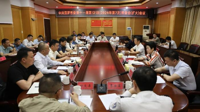 湖南汨罗：深刻汲取浏阳事故教训 筑牢安全生产防线