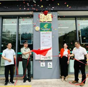 龙岩永定：政企共建暖军心 驿站服务惠老兵