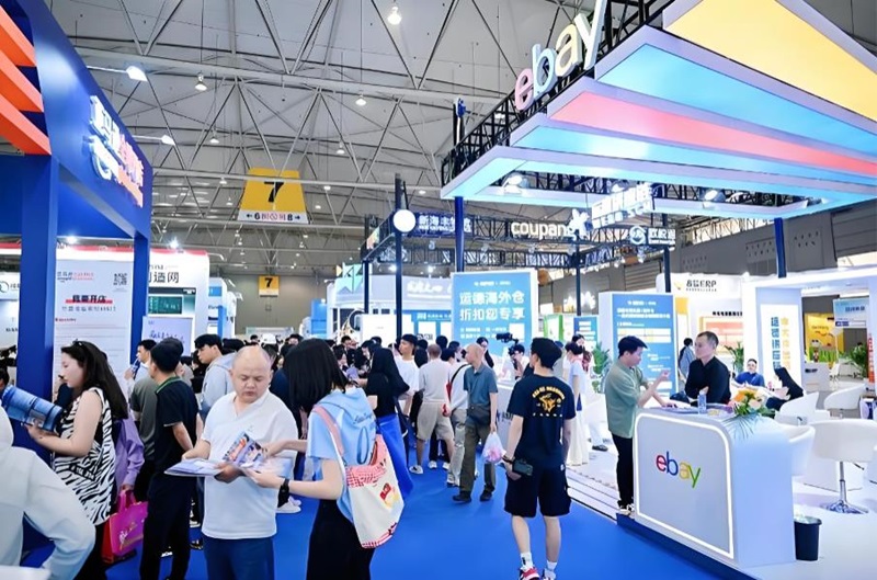 第五届西部跨境电商博览会启幕：川品集结&ldquo;出海&rdquo;，内外双循环联动