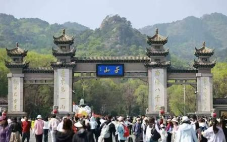一座山带火一座城  千山穿起鞍山五一&ldquo;文旅区块链&rdquo;