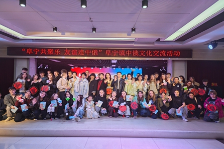 古筝声声 墨香阵阵 - 俄罗斯青少年在中俄边城沉浸式体验中华文化