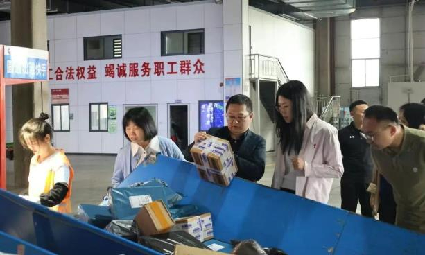两部委联合调研农村客货邮融合与油补政策优化汨罗"样本"