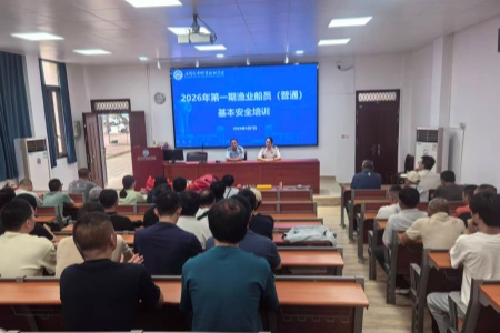 新法施行+机考首启 - 厦门市海洋与渔业综合执法支队从严筑牢渔业船员安全&ldquo;准入关&rdquo;