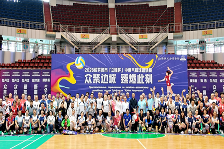 &ldquo;五一&rdquo;假期绥芬河在线旅游消费增逾六成 中俄跨境游双向升温