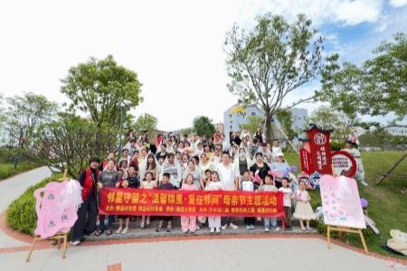 厦门锦里村：以母爱为纽带 串起邻里融合"幸福链"