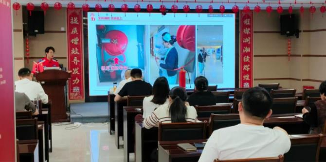 中国人寿财险衡阳中支：理论实操"双结合" 筑牢安全生产"防火墙"