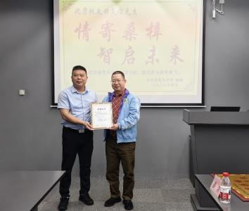 华安沙建镇赴厦致谢爱心校友 AI助学赋能乡村教育