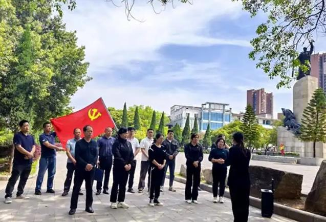 海南面向全省行业商协会征集党建引领优秀案例