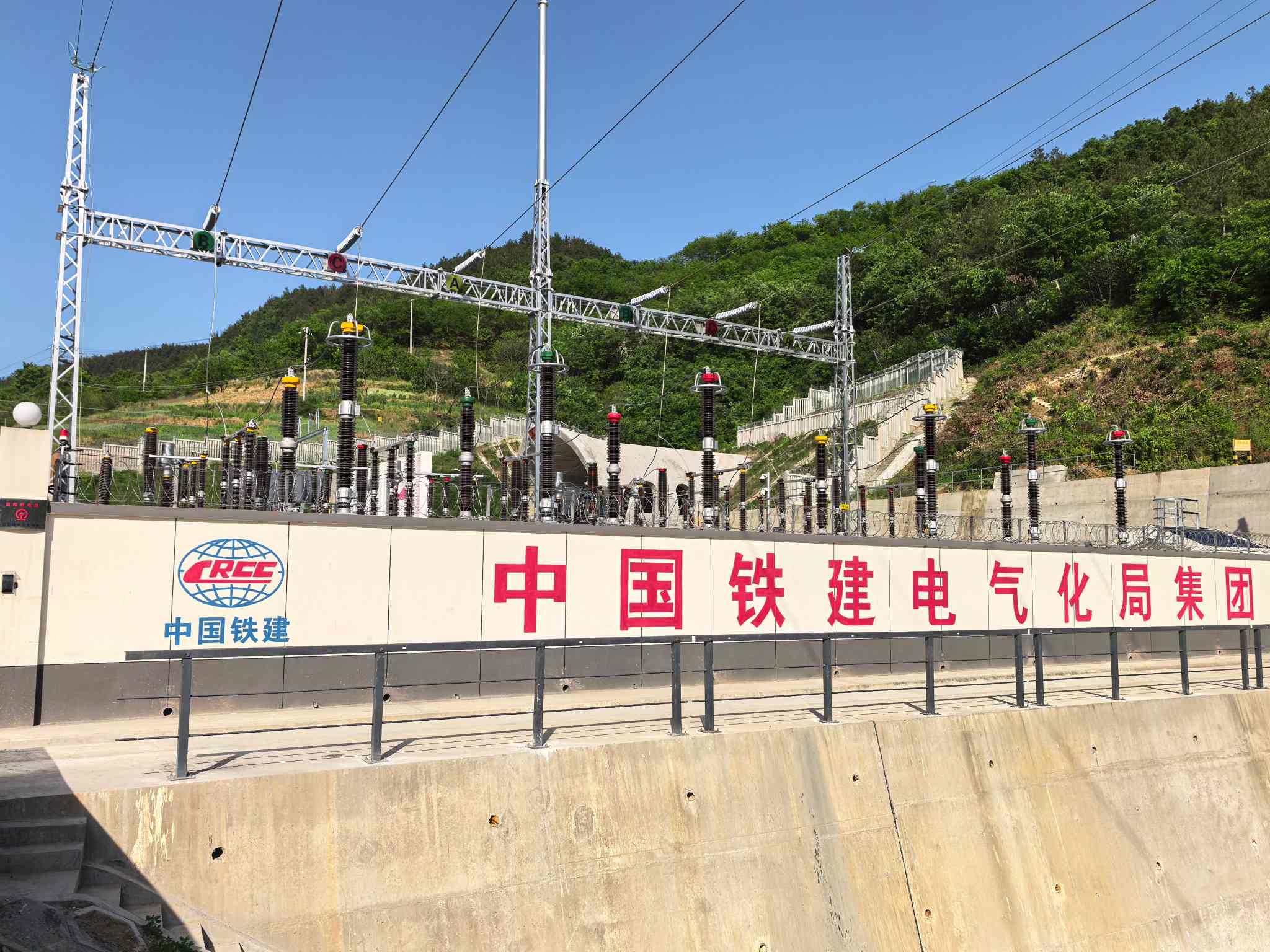 西十高铁启动全线拉通试验