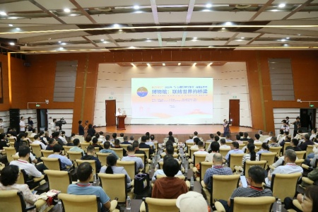 联结世界的桥梁 | 2026年"5&middot;18国际博物馆日"福建主会场活动在泉州启动