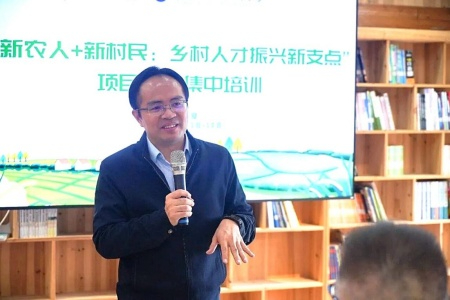 名师引路育&ldquo;头雁&rdquo; 福建探索乡村文旅人才培育新路径