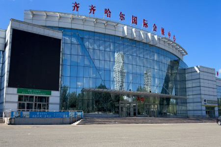 三大优势资源驱动产业升级 齐齐哈尔加快构建现代化农产品加工产业体系