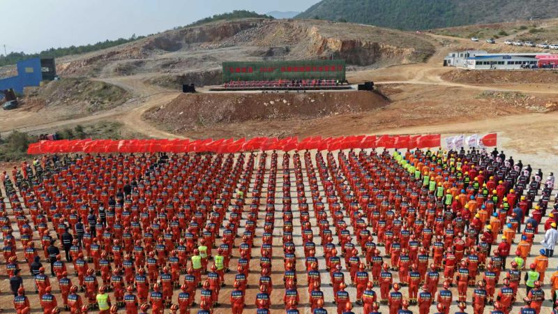 &ldquo;云震应急&middot;2026&rdquo;  乌蒙断链联合攻坚演习在昭通举行
