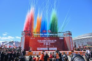 我敢&middot;出征！东箭科技赛车队环塔拉力赛正式发车