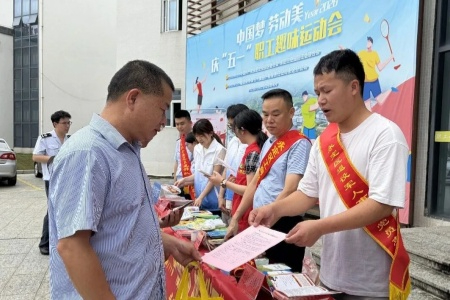 普法春风进园区 法治护航促发展&mdash;&mdash;永定区多部门联合开展普法宣传活动