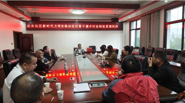 为&ldquo;人情&rdquo;减负，让文明&ldquo;增值&rdquo;- 看汨罗归义街道如何撬动风气之变