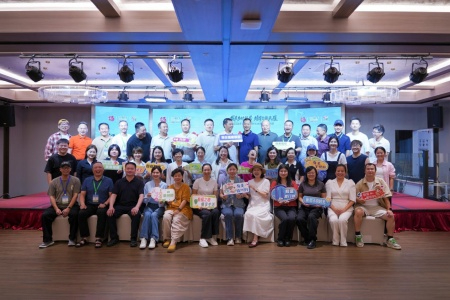 让实干者站&ldquo;C位&rdquo;：2026年度乡村文旅创变者大会在闽清举办