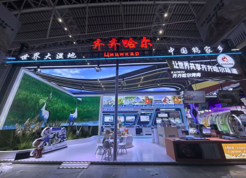 "小土豆"变身"药胶囊"！荃吉康14亿元生物医药项目闪耀第三十五届哈洽会