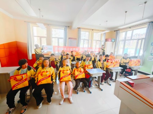 洽洽食品走进泰来县特殊教育学校 公益跑汇聚爱心守护特殊儿童成长