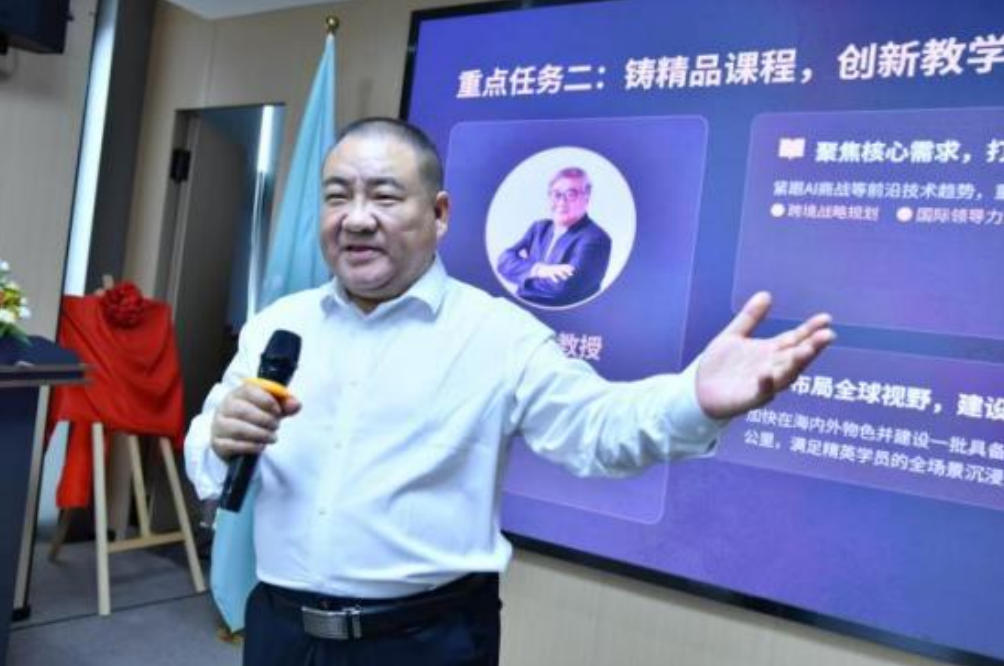陈昆福：穿越2500年的兵学智慧，赋能新时代商战与全球治理