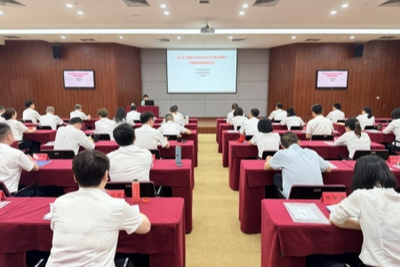 厦门二轻联社党委持续推动树立和践行正确政绩观学习教育走深走实