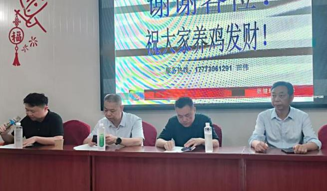 湖南汨罗成立坨冠鸡产业协会  "汨罗三宝"品牌矩阵蓄势待发