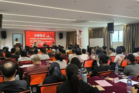 工会赋能新业态 福建连城电商交易额突破50亿元