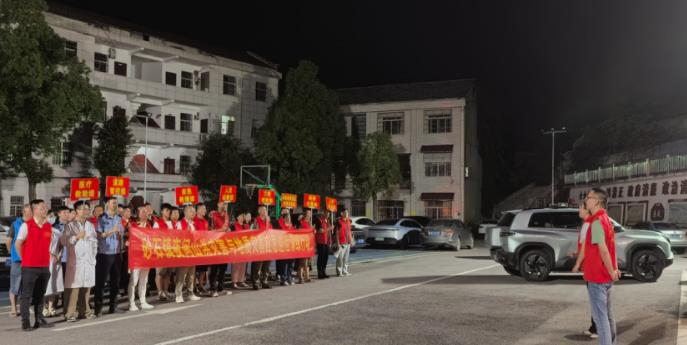 模拟塌方实战练兵 湖南邵东106人地质灾害应急演练检验防灾能力