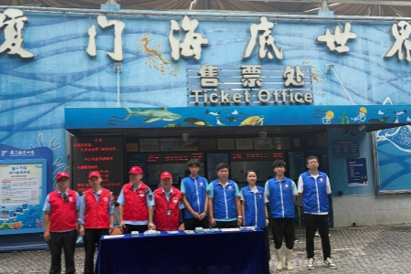 普法巡查闭环联动 厦门守护鼓浪屿海域生态