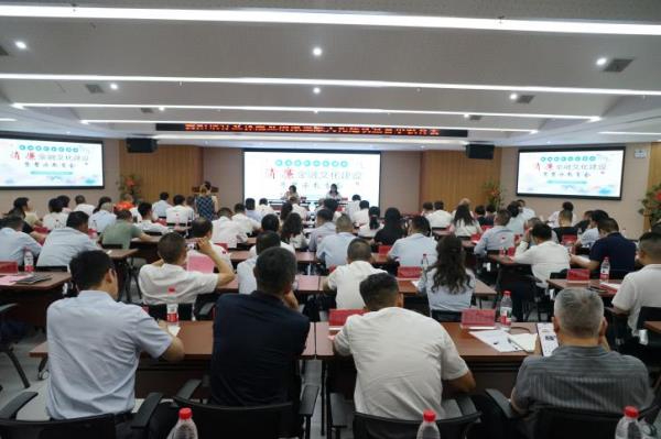筑牢&ldquo;三不腐&rdquo;堤坝 绘就雁城金融清廉底色 - 中国人寿财险衡阳中支多维度推进清廉金融文化建设纪实