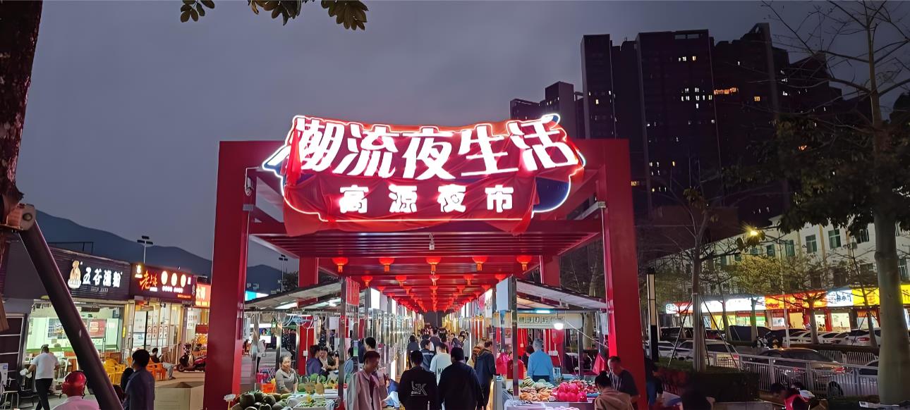 从&ldquo;用完即弃&rdquo;到&ldquo;一票通城&rdquo;：多地掘金&ldquo;票根经济&rdquo;，撬动消费新蓝海