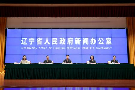 辽宁法院今年1至4月审结一审涉未成年人各类案件3434件
