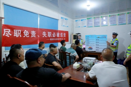 福安交管大队携手多部门走进企业守护员工&ldquo;双安全&rdquo;
