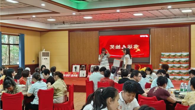邵阳邮政城区分公司举办VIP客户龙山基地体验游，健康养生+金融宣教双线并行